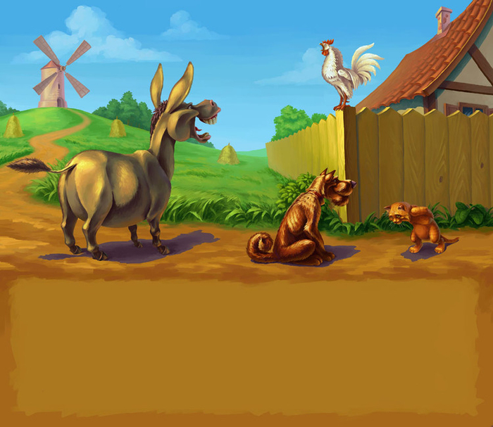 бременские музыканты