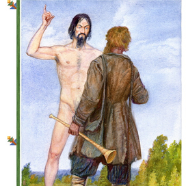 В.Гаршин. Сказание о гордом Аггее.