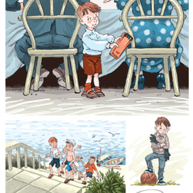 сборник рассказов 3