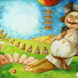 Великан Пузач