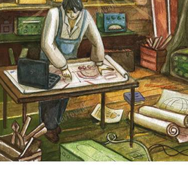 Мастерская