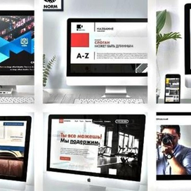  Готовые и индивидуальные шаблоны сайтов на портале Normalnoe.com