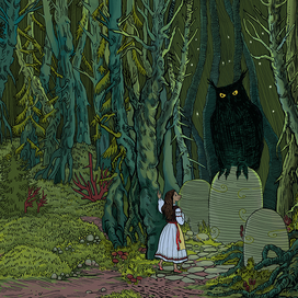 The Pig Girl of Blackapple