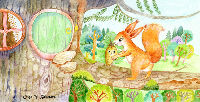 Иллюстрация к сказке Лизы Мосиенко "Сказка про шишку"