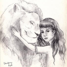 Люси и Аслан