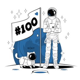 Космонавты 