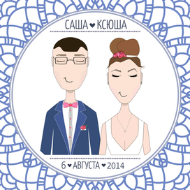 Свадебное приглашение