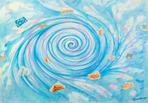 Пространство времени