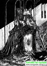 Иллюстраии к Королевству Адальир