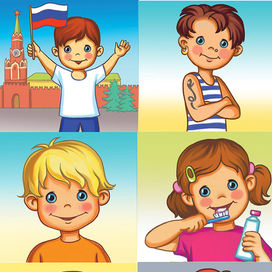 Карточки к игре " Что такое хорошо"