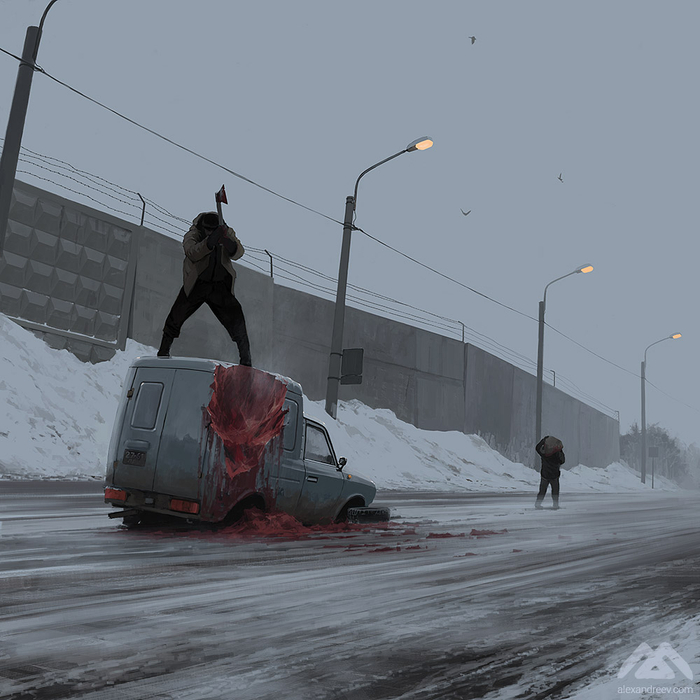 Москва-Ленинград