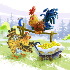 Не буди лихо...