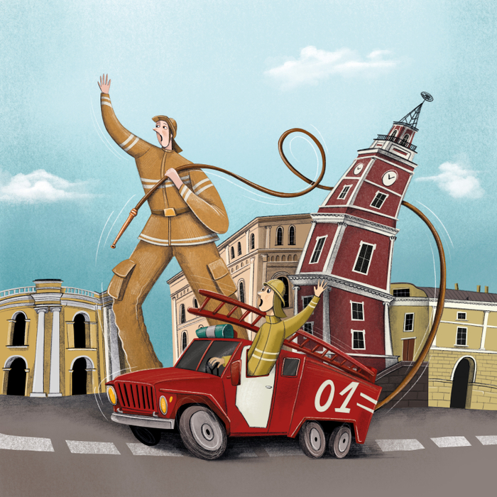 Иллюстрация для календаря