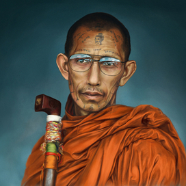 Интересная личность