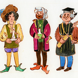 Разные профессии