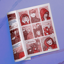 Комикс "Вредная дружба" на конкурс