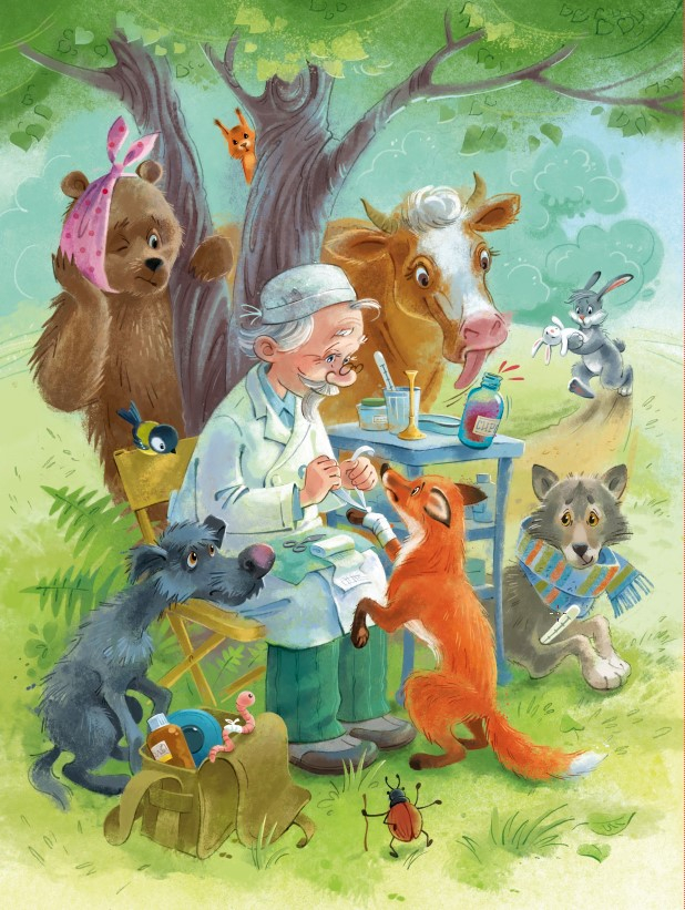 Приходи к нему лечиться...