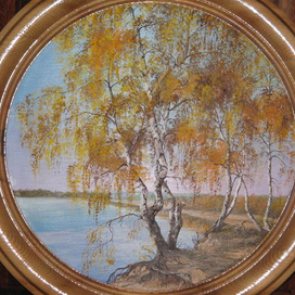 Золотые танцующие березки.