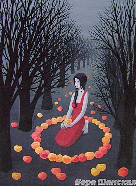 Яблочный спас