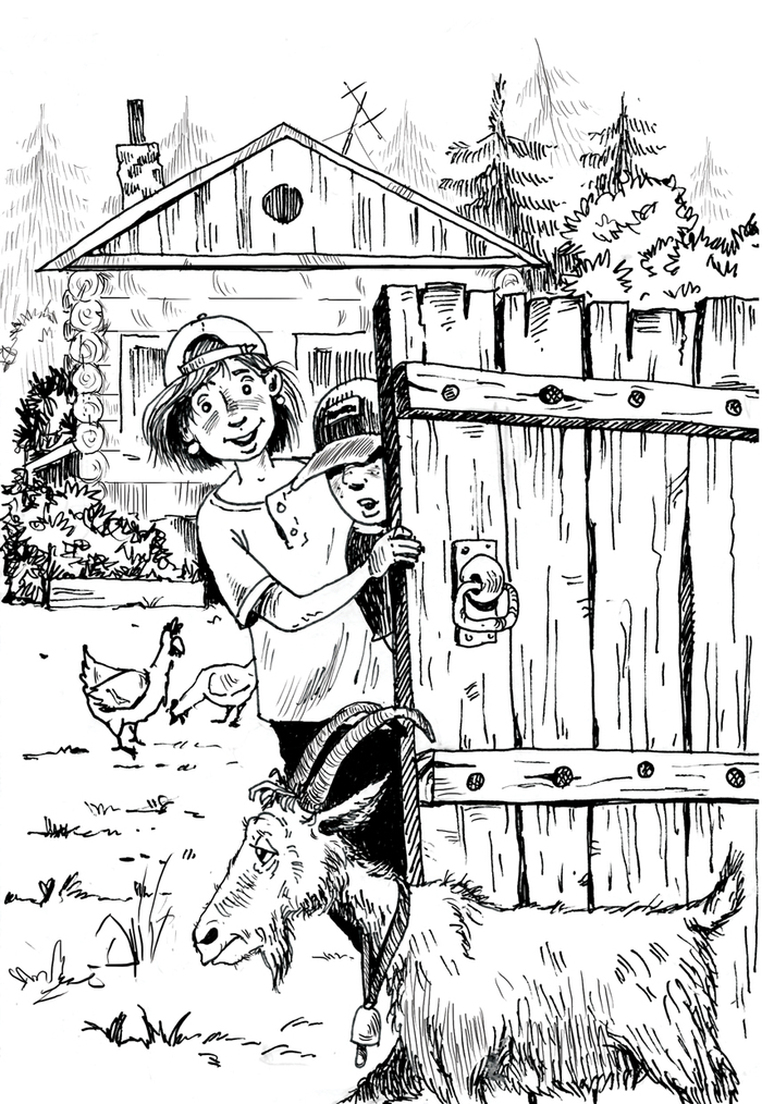 Коза Манька