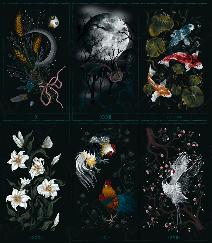 Иллюстрации для колоды карт таро Ленорман