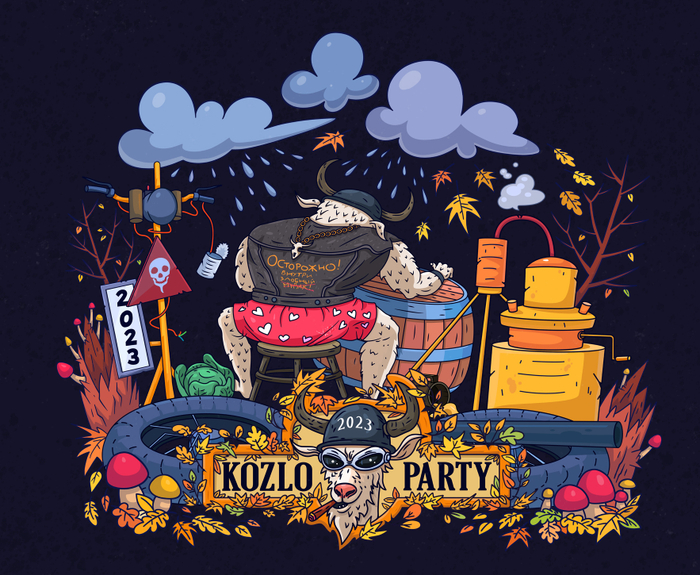 Принт для мотофестиваля "Kozloparty" (2022)