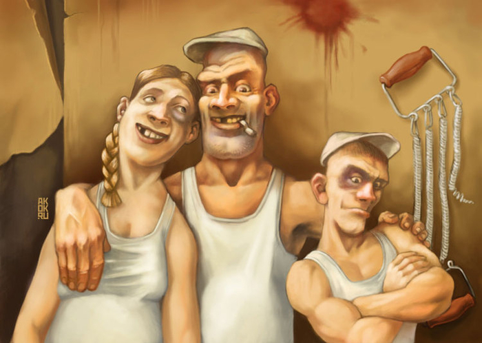 Семья фермеров