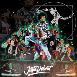 Арт к прошедшим соревнованиям