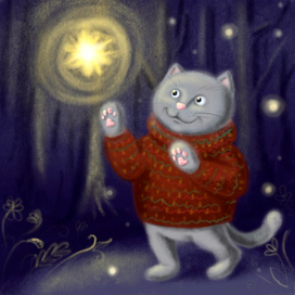 Волшебный кот