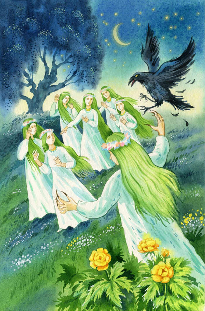 к повести Н.Гоголя "Майская ночь или утопленница", изд.Эксмо