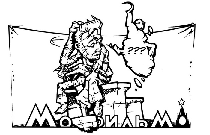 "Выходит проюсер". куда исчезло советское кино?