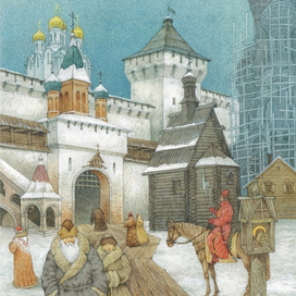 Москва XVI века