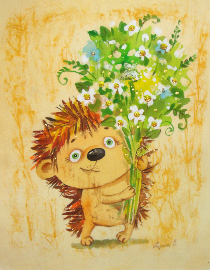 Ёжик с букетом