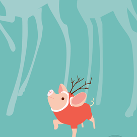 Мечты сбываются