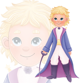 Маленький принц