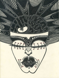 Зарождение мысли