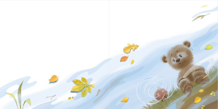 Ты плачешь?