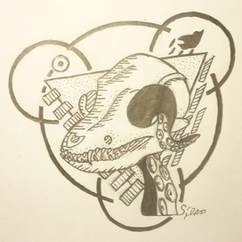 Лисий череп