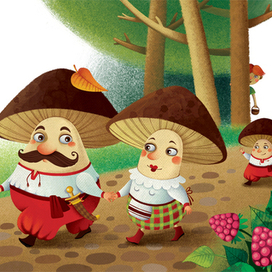 Грибоедовы