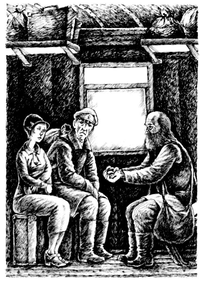 Иллюстрация в журнал