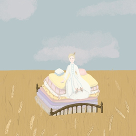 Принцесска