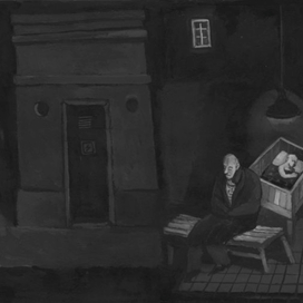 "Москва-Петушки"