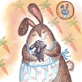 ..с  мамой..))