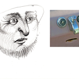 Седженэм Абуксигун 