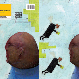 обложка «light»