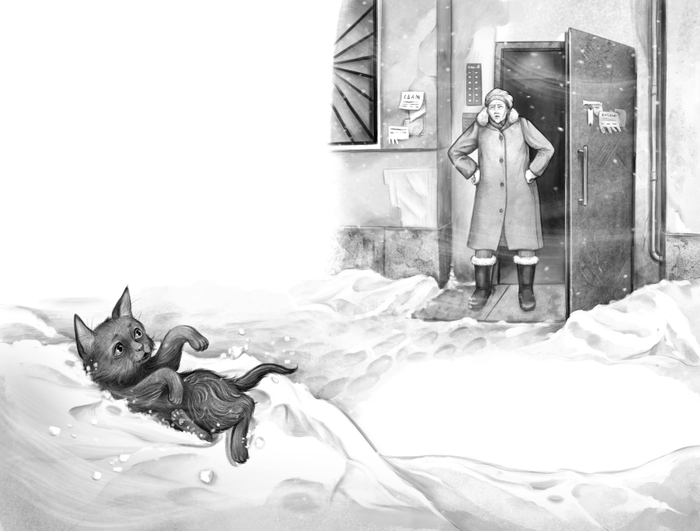 Иллюстрация к книге "Счастье за дверью"