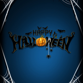 Счастливого Хэллоуина!