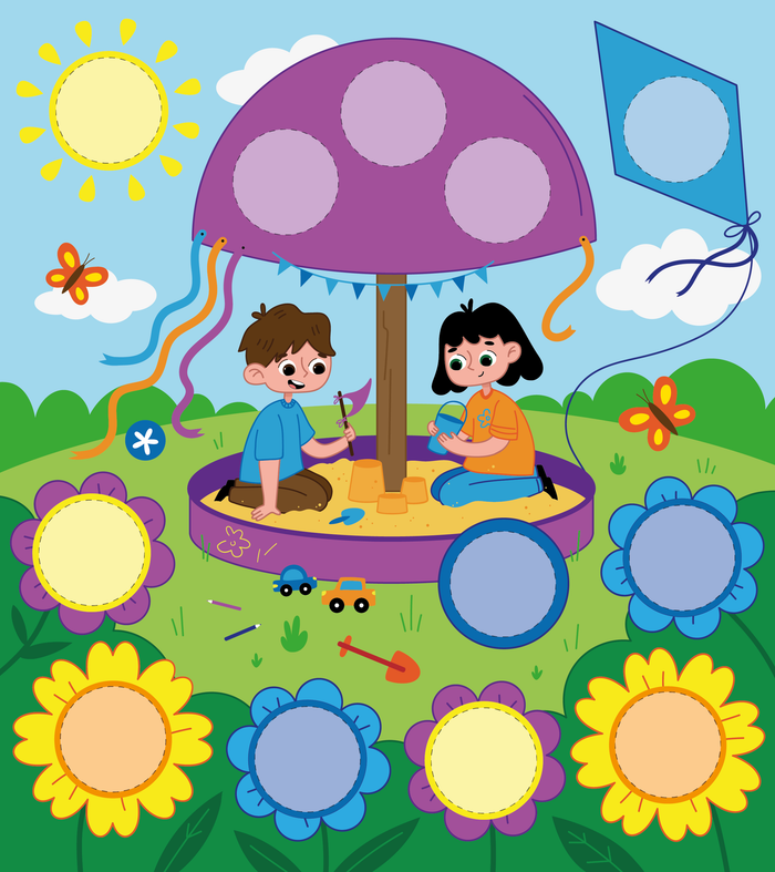 В песочнице