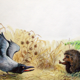 Истории маленького ёжика