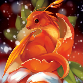 Мандариновый дракон